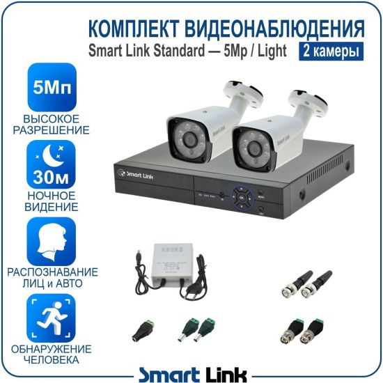 L-B2N5M5-LS kniL tramS .мортомсорп мыннёладу с ,йелибомотва и цил меинаванзопсар с ,bT8 од ксид йиктсёж ан юьсипаз с ,ыремак 2 ан ,йынчилу пМ5 яинедюлбаноедив ткелпмок йывотоГ L-B2N5M5-LS kniL tramS .мортомсорп мыннёладу с ,йелибомотва и цил меинаванзопсар с ,bT8 од ксид йиктсёж ан юьсипаз с ,ыремак 2 ан ,йынчилу пМ5 яинедюлбаноедив ткелпмок йывотоГ