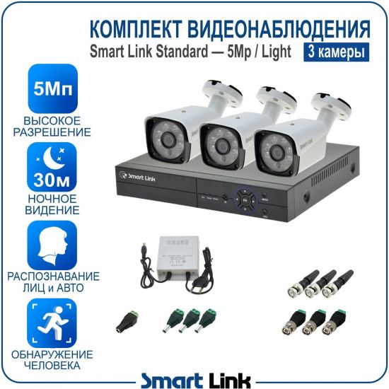 L-B3N5M5-LS kniL tramS .мортомсорп мыннёладу с ,йелибомотва и цил меинаванзопсар с ,bT8 од ксид йиктсёж ан юьсипаз с ,ыремак 3 ан ,йынчилу пМ5 яинедюлбаноедив ткелпмок йывотоГ L-B3N5M5-LS kniL tramS .мортомсорп мыннёладу с ,йелибомотва и цил меинаванзопсар с ,bT8 од ксид йиктсёж ан юьсипаз с ,ыремак 3 ан ,йынчилу пМ5 яинедюлбаноедив ткелпмок йывотоГ