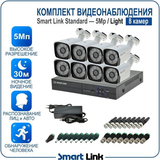 L-B8N5M5-LS kniL tramS .мортомсорп мыннёладу с ,йелибомотва и цил меинаванзопсар с ,bT8 од ксид йиктсёж ан юьсипаз с ,ремак 8 ан ,йынчилу пМ5 яинедюлбаноедив ткелпмок йывотоГ L-B8N5M5-LS kniL tramS .мортомсорп мыннёладу с ,йелибомотва и цил меинаванзопсар с ,bT8 од ксид йиктсёж ан юьсипаз с ,ремак 8 ан ,йынчилу пМ5 яинедюлбаноедив ткелпмок йывотоГ