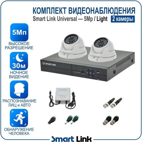 L-M2N5M5-LS kniL tramS .мортомсорп мыннёладу с ,йелибомотва и цил меинаванзопсар с ,bT8 од ксид йиктсёж ан юьсипаз с ,ыремак 2 ан ,йынчилу пМ5 яинедюлбаноедив ткелпмок йывотоГ L-M2N5M5-LS kniL tramS .мортомсорп мыннёладу с ,йелибомотва и цил меинаванзопсар с ,bT8 од ксид йиктсёж ан юьсипаз с ,ыремак 2 ан ,йынчилу пМ5 яинедюлбаноедив ткелпмок йывотоГ