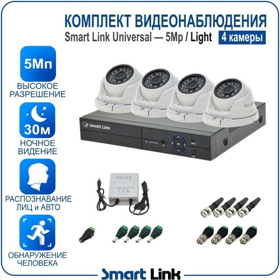 L-M4N5M5-LS kniL tramS .мортомсорп мыннёладу с ,йелибомотва и цил меинаванзопсар с ,bT8 од ксид йиктсёж ан юьсипаз с ,ыремак 4 ан ,йынчилу пМ5 яинедюлбаноедив ткелпмок йывотоГ L-M4N5M5-LS kniL tramS .мортомсорп мыннёладу с ,йелибомотва и цил меинаванзопсар с ,bT8 од ксид йиктсёж ан юьсипаз с ,ыремак 4 ан ,йынчилу пМ5 яинедюлбаноедив ткелпмок йывотоГ