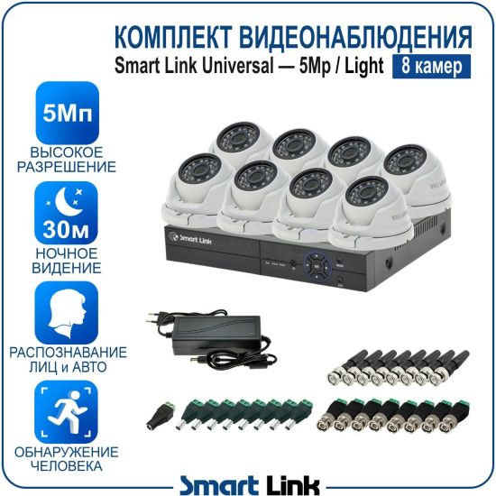 L-M8N5M5-LS kniL tramS .мортомсорп мыннёладу с ,йелибомотва и цил меинаванзопсар с ,bT8 од ксид йиктсёж ан юьсипаз с ,ремак 8 ан ,йынчилу пМ5 яинедюлбаноедив ткелпмок йывотоГ L-M8N5M5-LS kniL tramS .мортомсорп мыннёладу с ,йелибомотва и цил меинаванзопсар с ,bT8 од ксид йиктсёж ан юьсипаз с ,ремак 8 ан ,йынчилу пМ5 яинедюлбаноедив ткелпмок йывотоГ