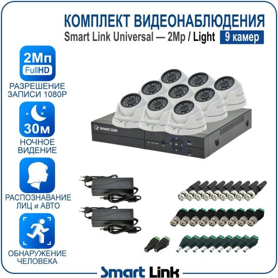 L-M9N5M2-LS kniL tramS .мортомсорп мыннёладу с ,йелибомотва и цил меинаванзопсар с ,bT8 од ксид йиктсёж ан юьсипаз с ,ремак 9 ан ,йынчилу пМ2 яинедюлбаноедив ткелпмок йывотоГ L-M9N5M2-LS kniL tramS .мортомсорп мыннёладу с ,йелибомотва и цил меинаванзопсар с ,bT8 од ксид йиктсёж ан юьсипаз с ,ремак 9 ан ,йынчилу пМ2 яинедюлбаноедив ткелпмок йывотоГ