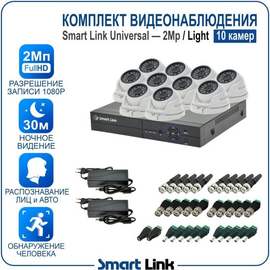 L-M01N5M2-LS kniL tramS .мортомсорп мыннёладу с ,йелибомотва и цил меинаванзопсар с ,bT8 од ксид йиктсёж ан юьсипаз с ,ремак 01 ан ,йынчилу пМ2 яинедюлбаноедив ткелпмок йывотоГ L-M01N5M2-LS kniL tramS .мортомсорп мыннёладу с ,йелибомотва и цил меинаванзопсар с ,bT8 од ксид йиктсёж ан юьсипаз с ,ремак 01 ан ,йынчилу пМ2 яинедюлбаноедив ткелпмок йывотоГ