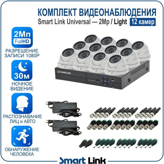 L-M21N5M2-LS kniL tramS .мортомсорп мыннёладу с ,йелибомотва и цил меинаванзопсар с ,bT8 од ксид йиктсёж ан юьсипаз с ,ремак 21 ан ,йынчилу пМ2 яинедюлбаноедив ткелпмок йывотоГ L-M21N5M2-LS kniL tramS .мортомсорп мыннёладу с ,йелибомотва и цил меинаванзопсар с ,bT8 од ксид йиктсёж ан юьсипаз с ,ремак 21 ан ,йынчилу пМ2 яинедюлбаноедив ткелпмок йывотоГ