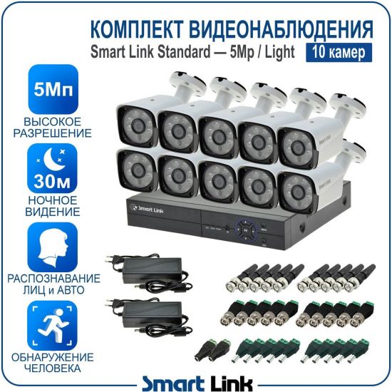 L-B01N5M5-LS kniL tramS .мортомсорп мыннёладу с ,йелибомотва и цил меинаванзопсар с ,bT8 од ксид йиктсёж ан юьсипаз с ,ремак 01 ан ,йынчилу пМ5 яинедюлбаноедив ткелпмок йывотоГ L-B01N5M5-LS kniL tramS .мортомсорп мыннёладу с ,йелибомотва и цил меинаванзопсар с ,bT8 од ксид йиктсёж ан юьсипаз с ,ремак 01 ан ,йынчилу пМ5 яинедюлбаноедив ткелпмок йывотоГ