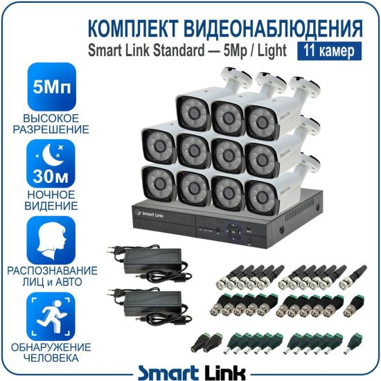 L-B11N5M5-LS kniL tramS .мортомсорп мыннёладу с ,йелибомотва и цил меинаванзопсар с ,bT8 од ксид йиктсёж ан юьсипаз с ,ремак 11 ан ,йынчилу пМ5 яинедюлбаноедив ткелпмок йывотоГ L-B11N5M5-LS kniL tramS .мортомсорп мыннёладу с ,йелибомотва и цил меинаванзопсар с ,bT8 од ксид йиктсёж ан юьсипаз с ,ремак 11 ан ,йынчилу пМ5 яинедюлбаноедив ткелпмок йывотоГ