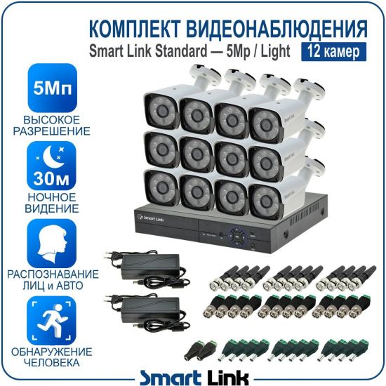 L-B21N5M5-LS kniL tramS .мортомсорп мыннёладу с ,йелибомотва и цил меинаванзопсар с ,bT8 од ксид йиктсёж ан юьсипаз с ,ремак 21 ан ,йынчилу пМ5 яинедюлбаноедив ткелпмок йывотоГ L-B21N5M5-LS kniL tramS .мортомсорп мыннёладу с ,йелибомотва и цил меинаванзопсар с ,bT8 од ксид йиктсёж ан юьсипаз с ,ремак 21 ан ,йынчилу пМ5 яинедюлбаноедив ткелпмок йывотоГ