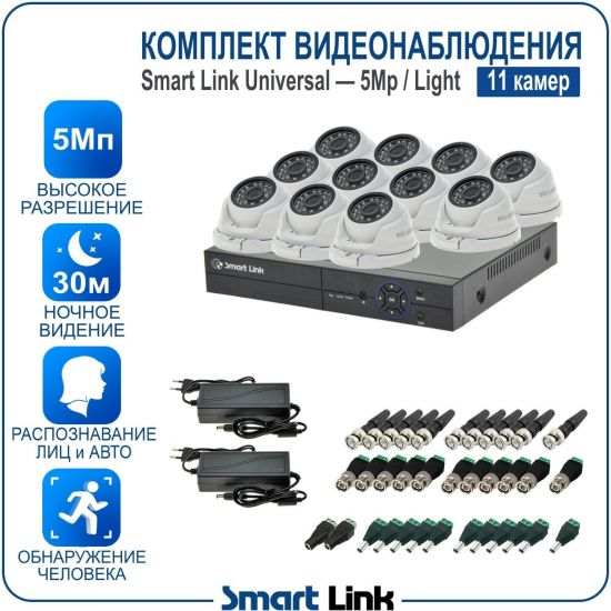 L-M11N5M5-LS kniL tramS .мортомсорп мыннёладу с ,йелибомотва и цил меинаванзопсар с ,bT8 од ксид йиктсёж ан юьсипаз с ,ремак 11 ан ,йынчилу пМ5 яинедюлбаноедив ткелпмок йывотоГ L-M11N5M5-LS kniL tramS .мортомсорп мыннёладу с ,йелибомотва и цил меинаванзопсар с ,bT8 од ксид йиктсёж ан юьсипаз с ,ремак 11 ан ,йынчилу пМ5 яинедюлбаноедив ткелпмок йывотоГ