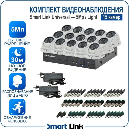 L-M51N5M5-LS kniL tramS .мортомсорп мыннёладу с ,йелибомотва и цил меинаванзопсар с ,bT8 од ксид йиктсёж ан юьсипаз с ,ремак 51 ан ,йынчилу пМ5 яинедюлбаноедив ткелпмок йывотоГ L-M51N5M5-LS kniL tramS .мортомсорп мыннёладу с ,йелибомотва и цил меинаванзопсар с ,bT8 од ксид йиктсёж ан юьсипаз с ,ремак 51 ан ,йынчилу пМ5 яинедюлбаноедив ткелпмок йывотоГ