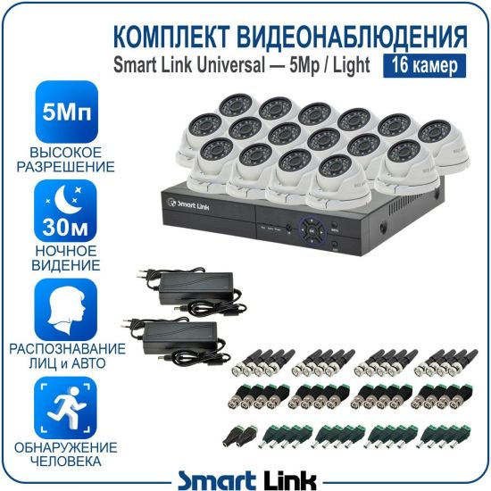 L-M61N5M5-LS kniL tramS .мортомсорп мыннёладу с ,йелибомотва и цил меинаванзопсар с ,bT8 од ксид йиктсёж ан юьсипаз с ,ремак 61 ан ,йынчилу пМ5 яинедюлбаноедив ткелпмок йывотоГ L-M61N5M5-LS kniL tramS .мортомсорп мыннёладу с ,йелибомотва и цил меинаванзопсар с ,bT8 од ксид йиктсёж ан юьсипаз с ,ремак 61 ан ,йынчилу пМ5 яинедюлбаноедив ткелпмок йывотоГ