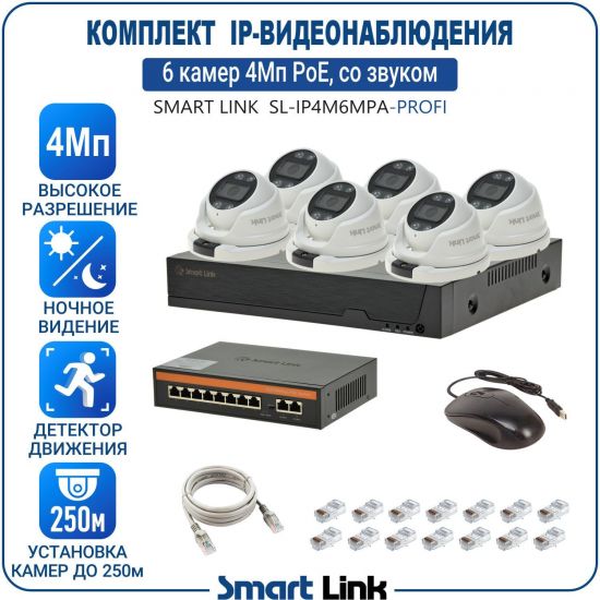 P-APM6M4PI-LS kniL tramS .асензиб ,ичад ,амод ялд ,мортомсорп мыннёладу с ,ксид йиктсёж ан юьсипаз с ,мокувз ос ремак 6 ан ,йынчилу ,EoP яинедюлбаноедив-PI пМ4 ткелпмок йывотоГ