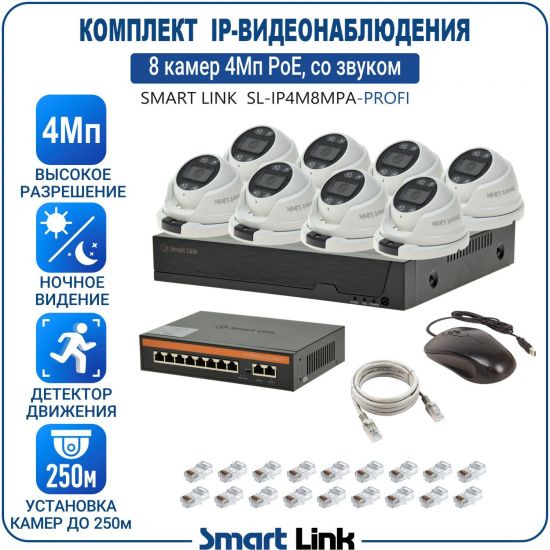 P-APM8M4PI-LS kniL tramS .асензиб ,ичад ,амод ялд ,мортомсорп мыннёладу с ,ксид йиктсёж ан юьсипаз с ,мокувз ос ремак 8 ан ,йынчилу ,EoP яинедюлбаноедив-PI пМ4 ткелпмок йывотоГ P-APM8M4PI-LS kniL tramS .асензиб ,ичад ,амод ялд ,мортомсорп мыннёладу с ,ксид йиктсёж ан юьсипаз с ,мокувз ос ремак 8 ан ,йынчилу ,EoP яинедюлбаноедив-PI пМ4 ткелпмок йывотоГ