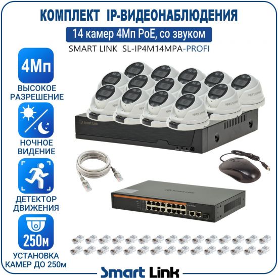 P-APM41M4PI-LS kniL tramS .асензиб ,ичад ,амод ялд ,мортомсорп мыннёладу с ,ксид йиктсёж ан юьсипаз с ,мокувз ос ремак 41 ан ,йынчилу ,EoP яинедюлбаноедив-PI пМ4 ткелпмок йывотоГ P-APM41M4PI-LS kniL tramS .асензиб ,ичад ,амод ялд ,мортомсорп мыннёладу с ,ксид йиктсёж ан юьсипаз с ,мокувз ос ремак 41 ан ,йынчилу ,EoP яинедюлбаноедив-PI пМ4 ткелпмок йывотоГ