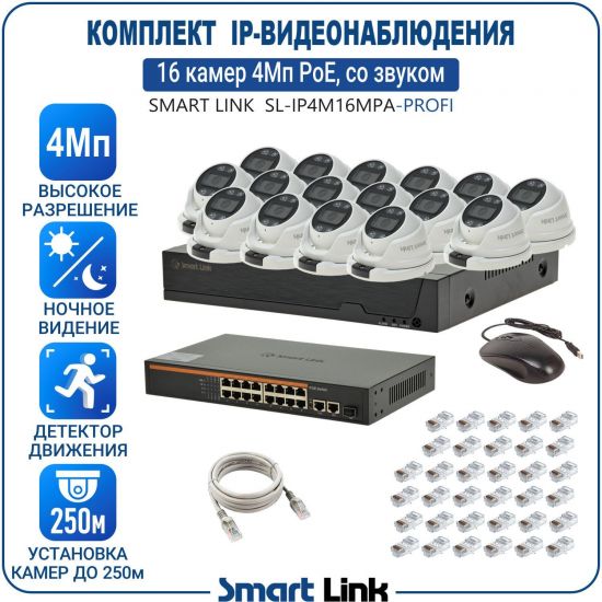 P-APM61M4PI-LS kniL tramS .асензиб ,ичад ,амод ялд ,мортомсорп мыннёладу с ,ксид йиктсёж ан юьсипаз с ,мокувз ос ремак 61 ан ,йынчилу ,EoP яинедюлбаноедив-PI пМ4 ткелпмок йывотоГ P-APM61M4PI-LS kniL tramS .асензиб ,ичад ,амод ялд ,мортомсорп мыннёладу с ,ксид йиктсёж ан юьсипаз с ,мокувз ос ремак 61 ан ,йынчилу ,EoP яинедюлбаноедив-PI пМ4 ткелпмок йывотоГ