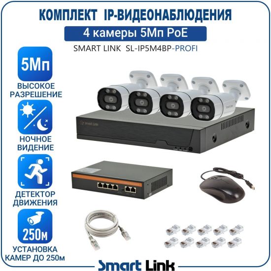 P-PB4M5PI-LS kniL tramS .асензиб ,ичад ,амод ялд ,мортомсорп мыннёладу с ,ксид йиктсёж ан юьсипаз с ,ыремак 4 ан ,йынчилу ,EoP яинедюлбаноедив-PI пМ5 ткелпмок йывотоГ P-PB4M5PI-LS kniL tramS .асензиб ,ичад ,амод ялд ,мортомсорп мыннёладу с ,ксид йиктсёж ан юьсипаз с ,ыремак 4 ан ,йынчилу ,EoP яинедюлбаноедив-PI пМ5 ткелпмок йывотоГ