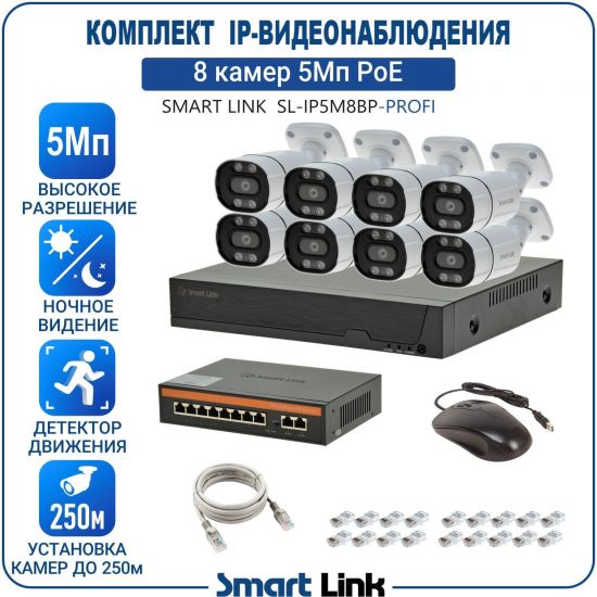 P-PB8M5PI-LS kniL tramS .асензиб ,ичад ,амод ялд ,мортомсорп мыннёладу с ,ксид йиктсёж ан юьсипаз с ,ремак 8 ан ,йынчилу ,EoP яинедюлбаноедив-PI пМ5 ткелпмок йывотоГ P-PB8M5PI-LS kniL tramS .асензиб ,ичад ,амод ялд ,мортомсорп мыннёладу с ,ксид йиктсёж ан юьсипаз с ,ремак 8 ан ,йынчилу ,EoP яинедюлбаноедив-PI пМ5 ткелпмок йывотоГ