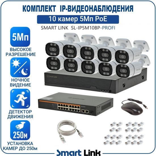 P-PB01M5PI-LS kniL tramS .асензиб ,ичад ,амод ялд ,мортомсорп мыннёладу с ,ксид йиктсёж ан юьсипаз с ,ремак 01 ан ,йынчилу ,EoP яинедюлбаноедив-PI пМ5 ткелпмок йывотоГ P-PB01M5PI-LS kniL tramS .асензиб ,ичад ,амод ялд ,мортомсорп мыннёладу с ,ксид йиктсёж ан юьсипаз с ,ремак 01 ан ,йынчилу ,EoP яинедюлбаноедив-PI пМ5 ткелпмок йывотоГ