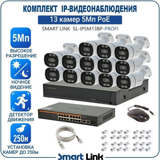 P-PB31M5PI-LS kniL tramS .асензиб ,ичад ,амод ялд ,мортомсорп мыннёладу с ,ксид йиктсёж ан юьсипаз с ,ремак 31 ан ,йынчилу ,EoP яинедюлбаноедив-PI пМ5 ткелпмок йывотоГ P-PB31M5PI-LS kniL tramS .асензиб ,ичад ,амод ялд ,мортомсорп мыннёладу с ,ксид йиктсёж ан юьсипаз с ,ремак 31 ан ,йынчилу ,EoP яинедюлбаноедив-PI пМ5 ткелпмок йывотоГ